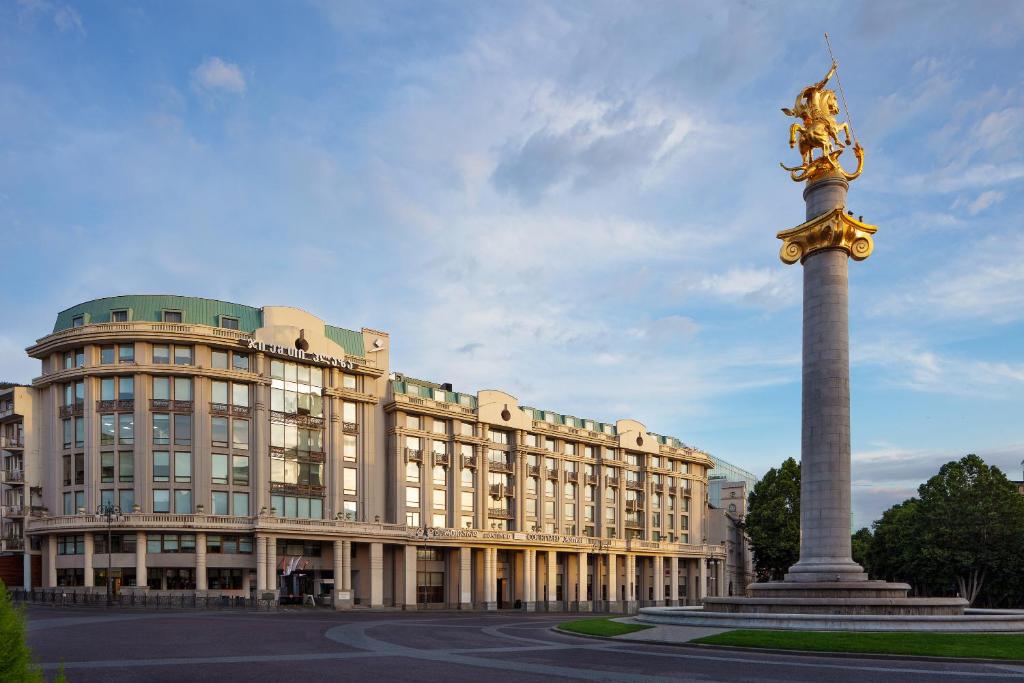 Courtyard by Marriott Tbilisi