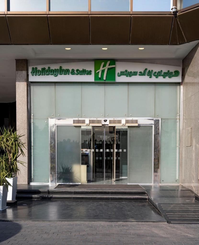 Holiday Inn Cairo Maadi