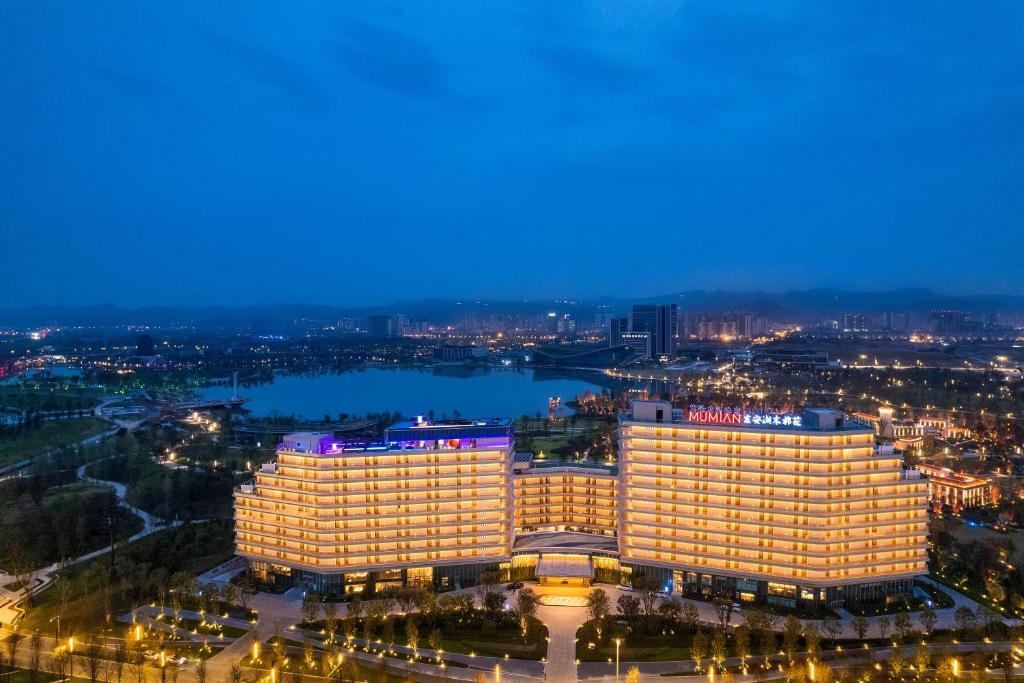 Mumian Chengdu Dong'an Lake